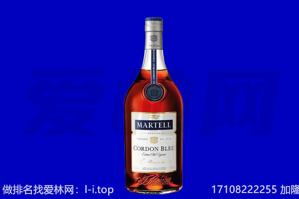 银川市金凤回收洋酒