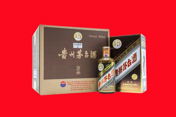 银川市金凤回收50年茅台酒.jpg