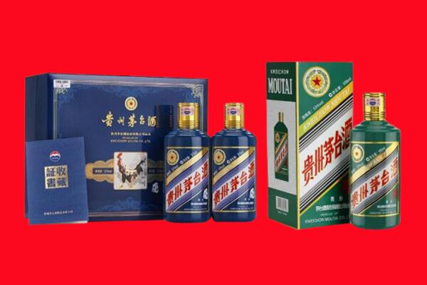 银川市金凤回收茅台酒